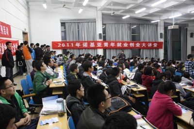 201104120001