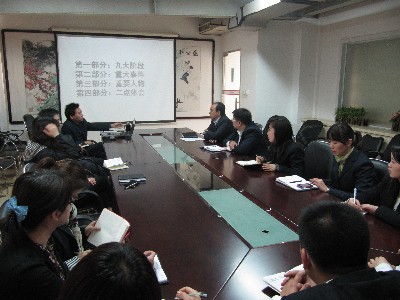 NC-201104010001