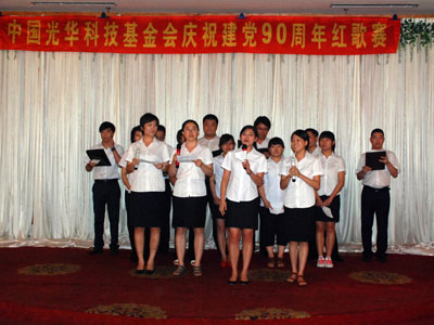 201107070004.jpg