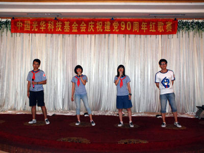 201107070005.jpg