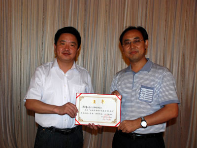 201107070011.jpg