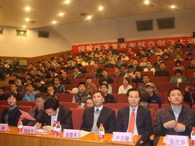 201111020001