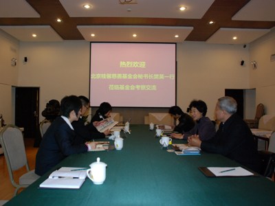 201111080001