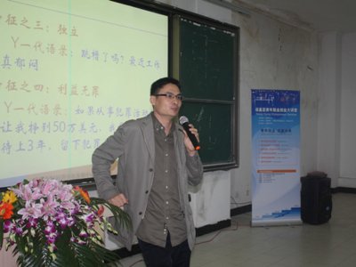 201111120002