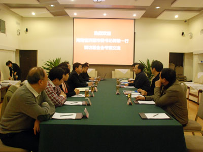 201401100001.jpg